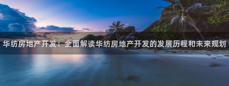 万向娱乐平台代理怎么样啊
