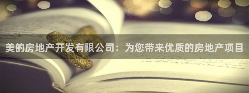 万向娱乐是哪个旗下