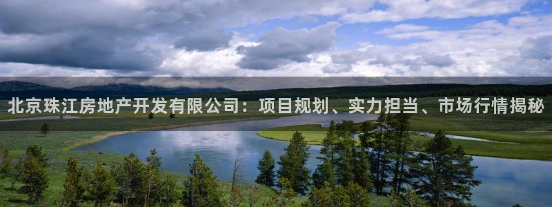 万向娱乐注册登录不了怎么回事