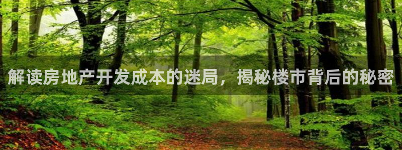 万向娱乐平台代理怎么样