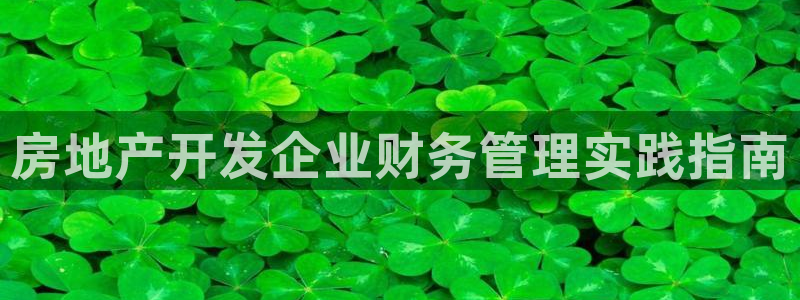 万向娱乐官网网址大全