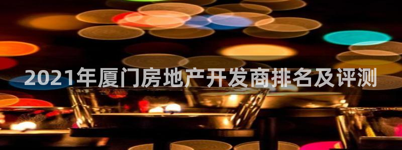 万能娱乐代理网址