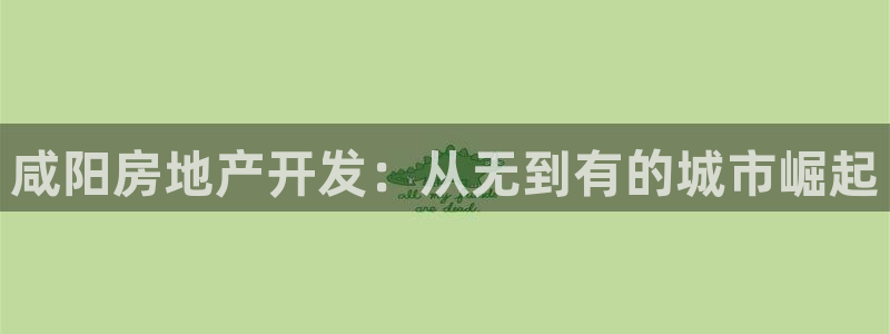 万向娱乐注册登录不上