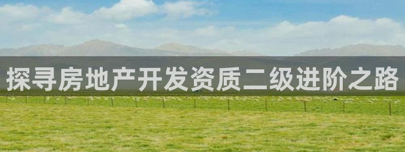 万向娱乐官网下载安装手机版