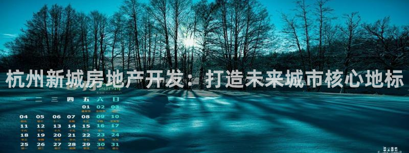 万向娱乐注册登录不上