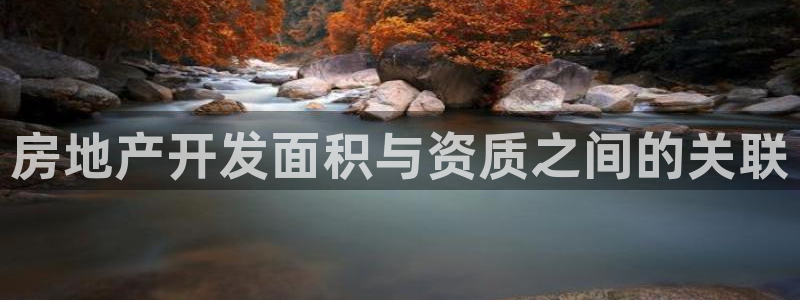 万向娱乐官网下载安装手机版