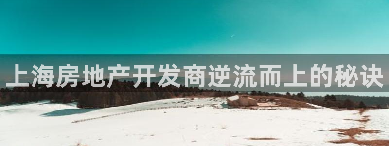 万向娱乐平台好不