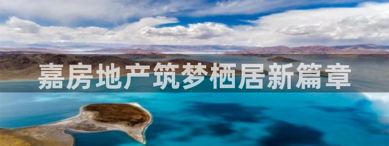 万向娱乐注册资金多少钱