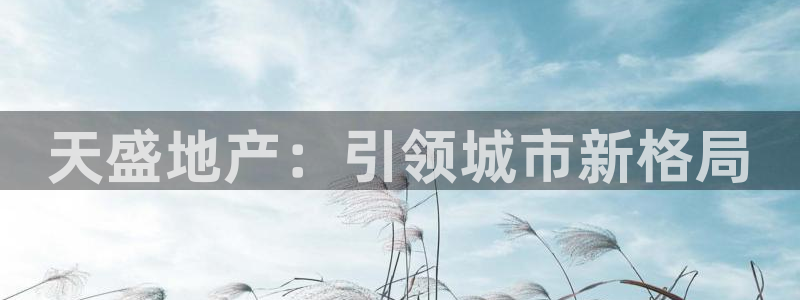 万向娱乐代理好看视频是真的吗