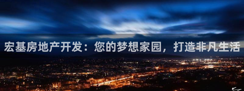万向娱乐平台代理