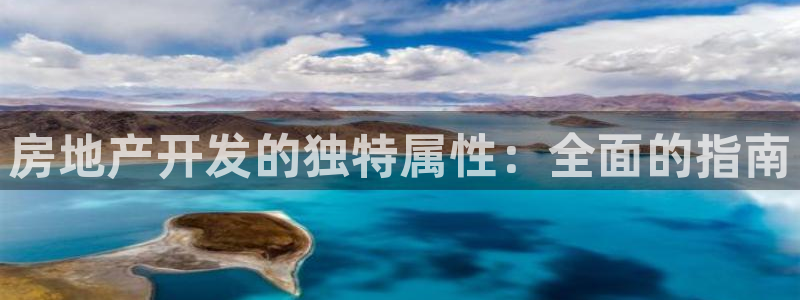 万向娱乐平台代理怎么做