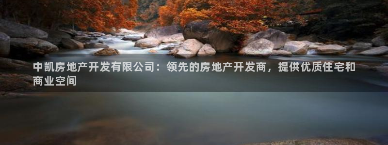 万向娱乐注册