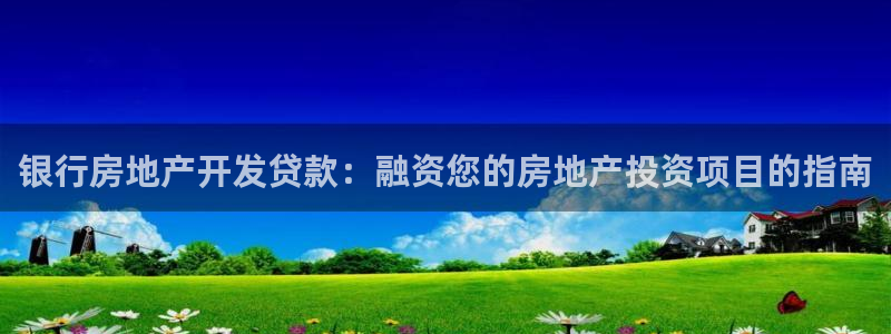 万向娱乐注册开户要钱吗