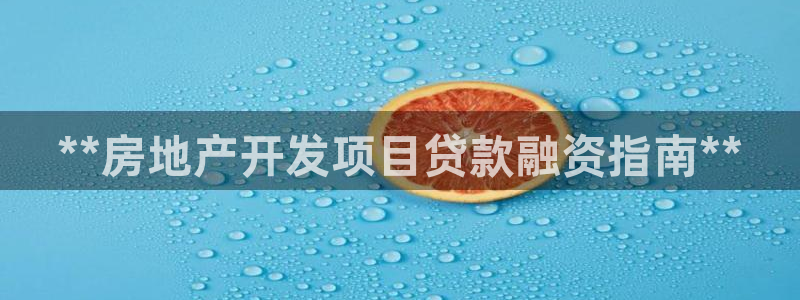 万向娱乐公司官网首页