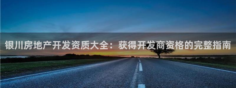 万向娱乐技术分享