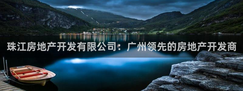 万向娱乐下载安装