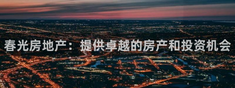 万向娱乐平台下载安装