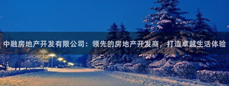 万向娱乐官网下载安装