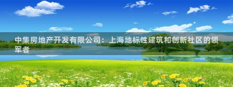 万向娱乐技术分享