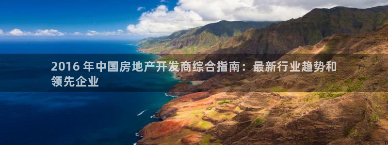 万向娱乐注册登录开户怎么弄