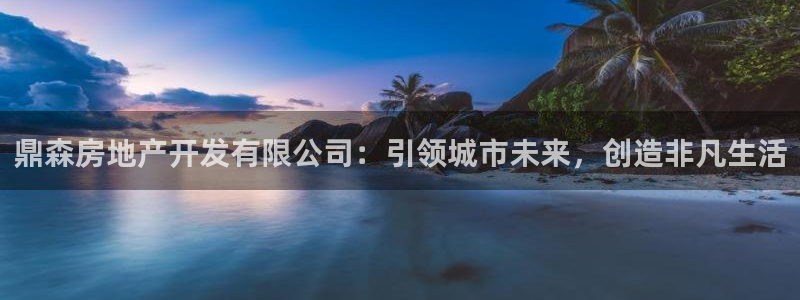 万向娱乐平台代理多少钱一个月