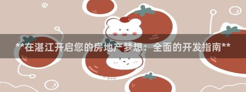 万向娱乐官网下载安卓