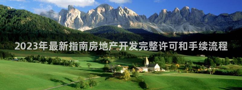 万向娱乐平台代理多少钱一个