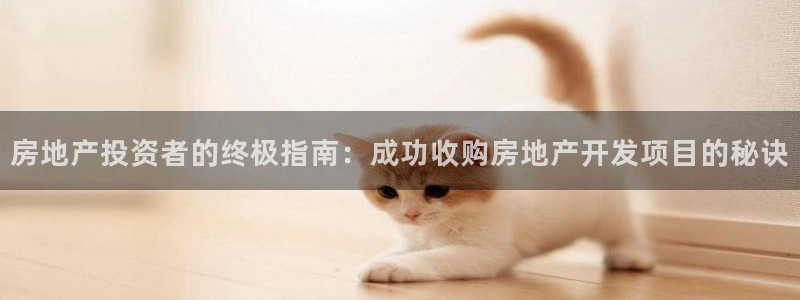 万向娱乐