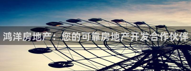 万向娱乐公司 585.34I 娱乐