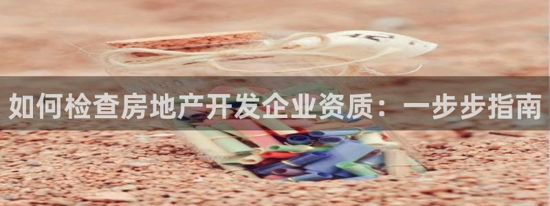 万向娱乐平台代理