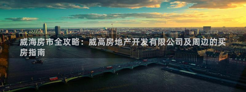 万向娱乐技术分享