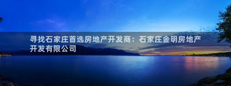 万向娱乐挂机