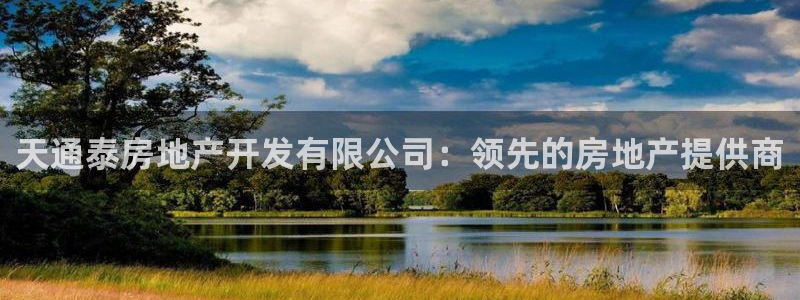 万向娱乐app下载官网