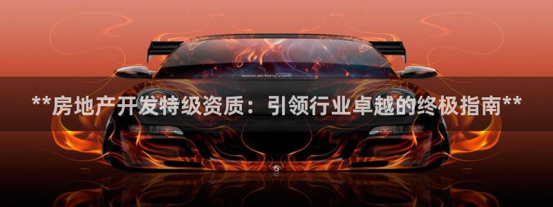 万向娱乐app下载苹果版