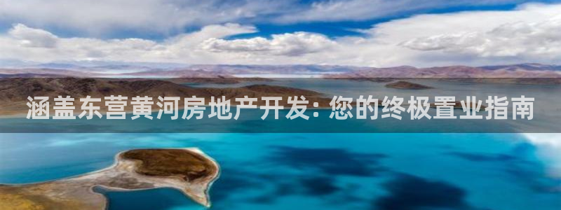 万向娱乐官网下载