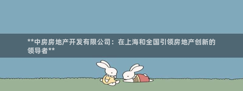 万向娱乐代理好看视频