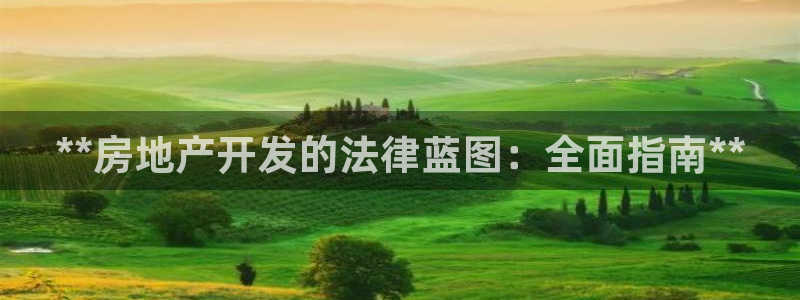万向娱乐官网下载安装
