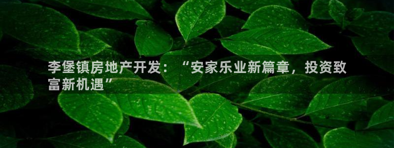 万向娱乐公司官网