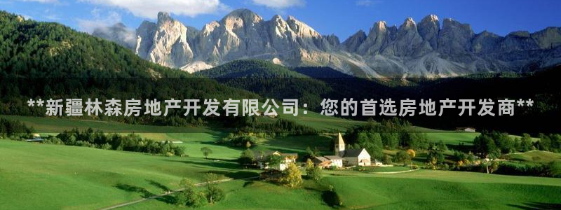 万向娱乐官网首页