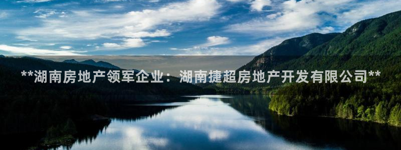 万向娱乐是野鸡台吗