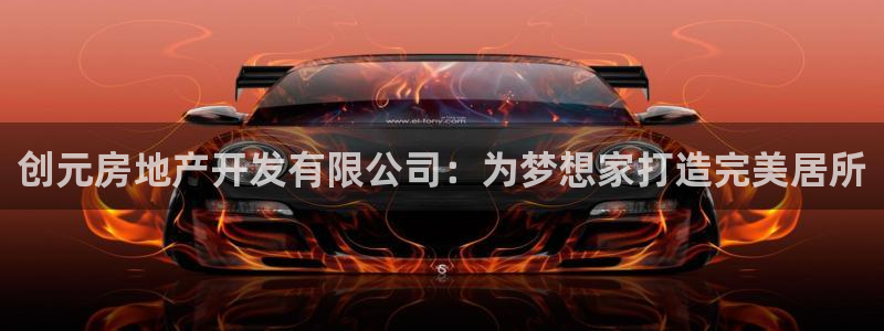 万向娱乐怎么样