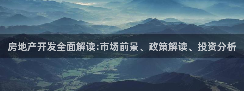 万向娱乐app