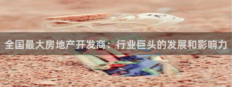 万象国际娱乐网址