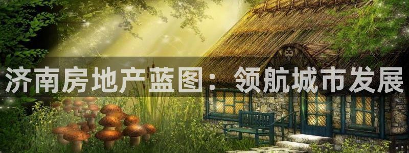 万向娱乐官网网址是多少