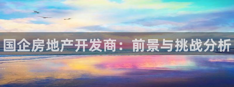 万向娱乐平台代理怎么做赚钱