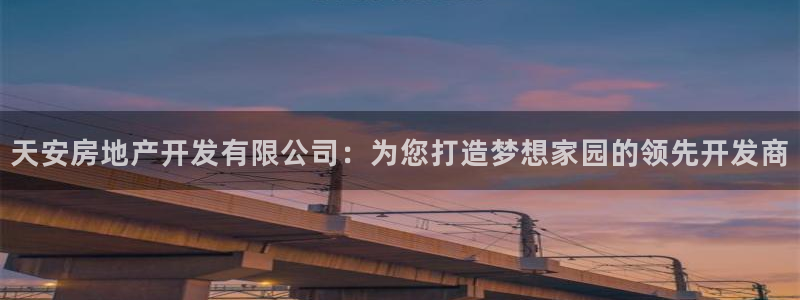 万向娱乐官网下载
