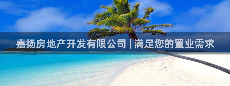 万向娱乐平台代理怎么做赚钱