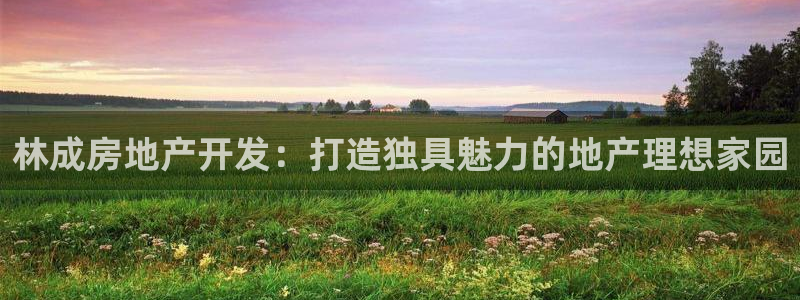 万向娱乐总代