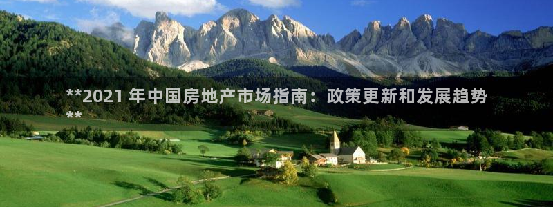 万向娱乐平台代理怎么做