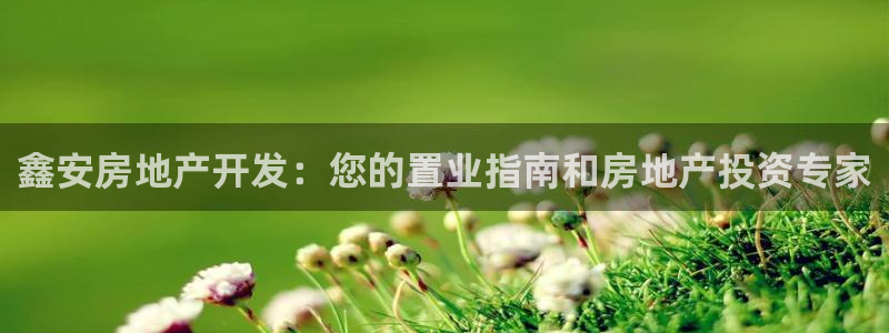 万向娱乐公司官网